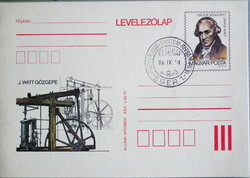 1986. James Watt gőzgépe - 250 éve született Watt, díjjegyes levelezőlap elsőnapi bélyegzéssel