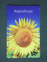 Card calendar, pharmacy, pharmacy, flower, twine, 2012