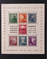 1938. Eucharisztikus blokk ** postatiszta (törés a blokkon)