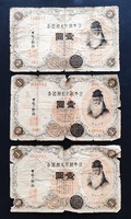 Ritka! Japán 3 x 1 Silver Yen 1916