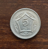 Pakistan - 5 rupees 2005