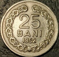 Romania 25 bani, 1952.
