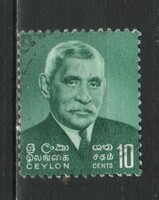 Ceylon  0122 Mi 344          0,50 Euró