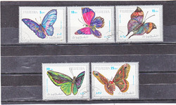 Full set of Fujairah commemorative stamps 1972