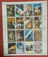 Space research, Gagarin stamp block h/6/2