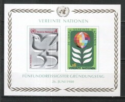 Ensz 0110 (Vienna) mi block 1 postage stamp 1.30 euro