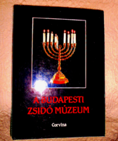 The Budapest Jewish Museum
