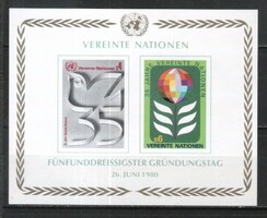 Ensz 0111 (Vienna) mi block 1 postage stamp 1.30 euro