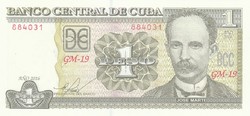 Kuba 1 peso, 2016, UNC bankjegy