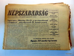 1972 March 23 / freedom of the people / for a birthday!? Original newspaper! No.: 23772