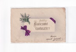 K:075 Karácsonyi Antik képeslap 1912