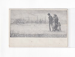 K:091 Karácsonyi  antik postatiszta képeslap