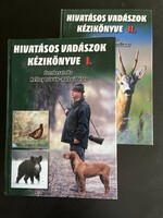 Handbook of professional hunters i-ii