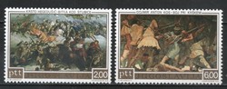 Jugoszlávia  0222 Mi 1495-1496 postatiszta      1,00 Euró