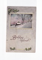 K:120 búék - New Year's antique postcard postmen