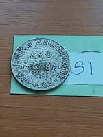 Greece 2 drachma 1926 copper-nickel si