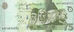 Pakisztán 75 rúpia, 2022, UNC bankjegy