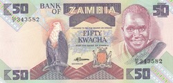 Zambia 50 kwacha, 1986, unc banknote