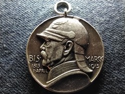 Commemorative medal for the 100th birthday of Bismarck, the creator of German unity (id80552)