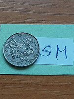 Kenya 50 cents 1975 mzee jomo kenyatta, copper-nickel sm