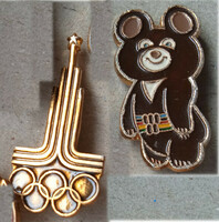Oroszország Szovjetunió Moszkva Olimpia-1980 sport jelvények