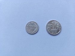 2 db ezüst 1 Rubel (2010-2011) - Oroszország - RITKA!