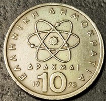 Greece 10 drachmas, 1978.
