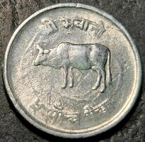 Nepal 5 paisa, 2032 (1975)