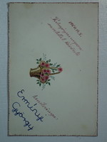 Souvenir from 1960, Teacher's Day greeting card with spatial decoration