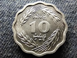 Pakisztán FAO 10 paisa 1974  (id80048)