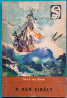 T. Seliskar: the blue seagull - dolphin books > children's and youth literature > adventure novel