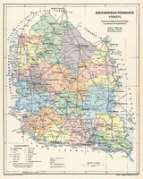 Bács-Bodrog vármegye térképe (Reprint: 1905)