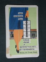 Card calendar, cooperative restaurant canteen, food barrel, graphic artist, 1964, (2)
