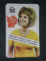 Kártyanaptár, Szövetkezeti áruház,szaküzletek,ruházat,divat,erotikus női modell, 1974 ,   (2)