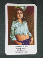 Kártyanaptár, MOKÉP mozi, Szerencsi Éva színésznő, 1974 ,   (2)