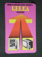 Card calendar, Gelka home appliance service, graphic artist, radio, television, 1974, (2)