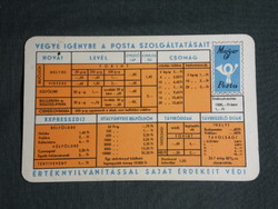 Card calendar, Hungarian post office, price table, 1963, (2)
