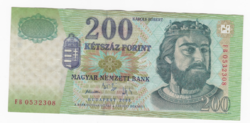 Kétszáz Forint bankjegy 2005