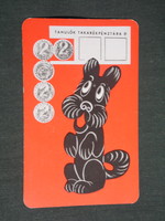 Kártyanaptár,OTP takarékpénztár,grafikai rajzos,kutya,réz 2 FT -os, bélás,, 1976 ,   (2)