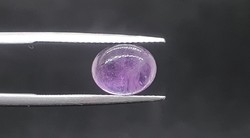 Amethyst round cut 2.74 Carats. With certification.