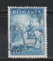 Lovak 0117 Románia Mi 436    1,00 Euró
