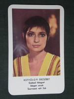 Kártyanaptár, MOKÉP mozi, Kútvölgyi Erzsébet színésznő, 1975 ,   (2)