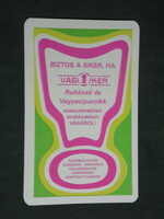 Card calendar, ironmonger, clothing industrial goods store, Szombathely, Kőszeg, Sárvár, Szentgotthárd, 1976, (2)