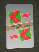 Kártyanaptár, Kossuth könyvkiadó vállalat  1976 ,   (2)