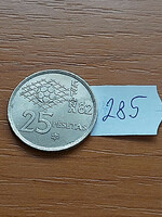 Spain 25 pesetas 1980 (82), copper-nickel, i. Károly János, FIFA World Cup 285