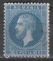 Románia 0717  Mi 39    6,00 Euró