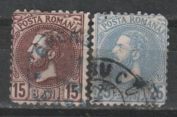 Románia 0728  Mi 55-56        7,00 Euró