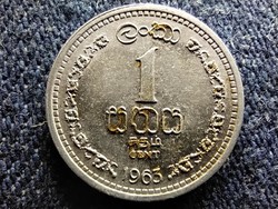 Sri Lanka II. Erzsébet (1952-1972) 1 cent 1963  (id80075)