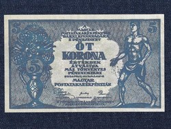 Banknote (1919-1920) caricatured 5 kroner banknote 1919 replica (id64685)