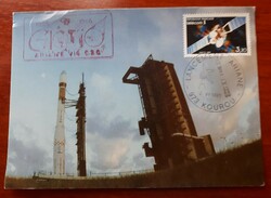 Launch of Ariane 3 launch vehicle with occasional stamp 1985